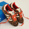 Adidas Samba Animal Print