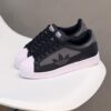 Adidas Superstar Reflective