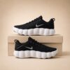 nike mind (1) Nike Mind